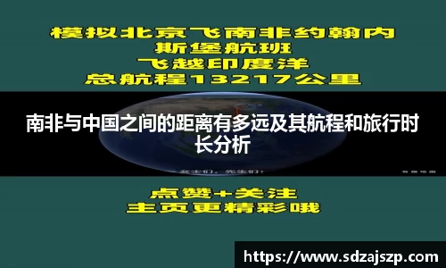 半岛体育