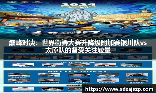 半岛体育