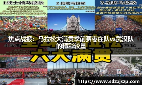 BOB半岛体育官方网站