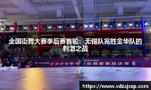 半岛体育