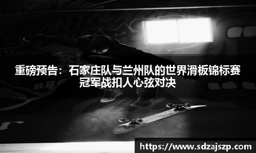 BOB半岛体育登录入口