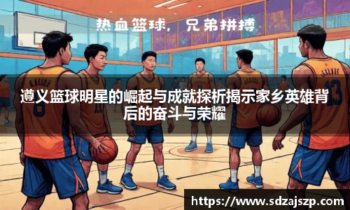 BOB半岛体育