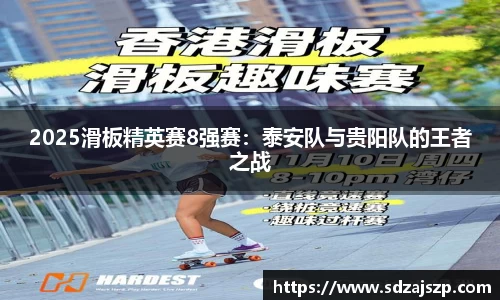 BOB半岛体育登录入口