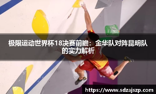 BOB半岛体育