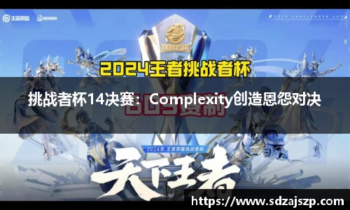 BOB半岛体育登录入口