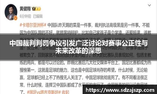 BOB半岛体育