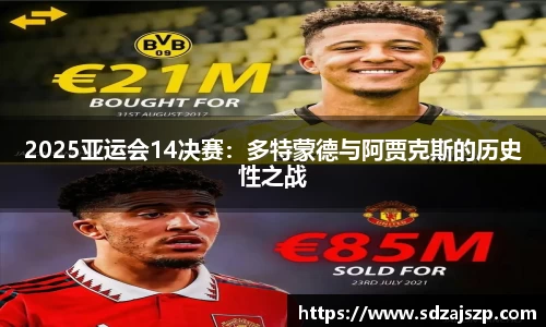 BOB半岛体育登录入口