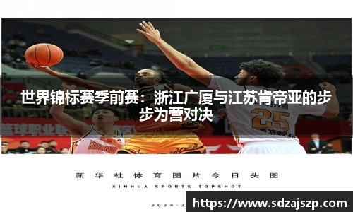 BOB半岛体育