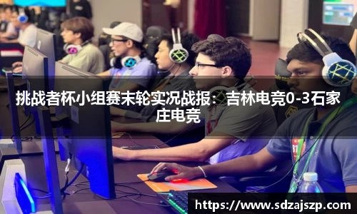 BOB半岛体育登录入口