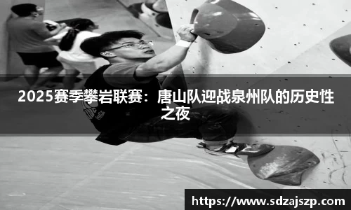 BOB半岛体育登录入口