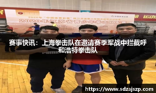半岛体育