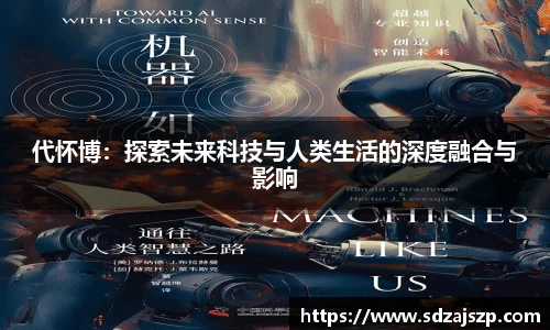BOB半岛体育官方网站
