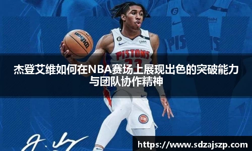 BOB半岛体育官方网站