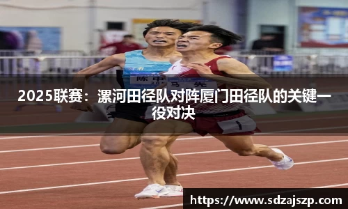 BOB半岛体育登录入口