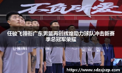 BOB半岛体育