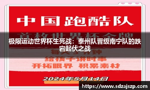 半岛体育